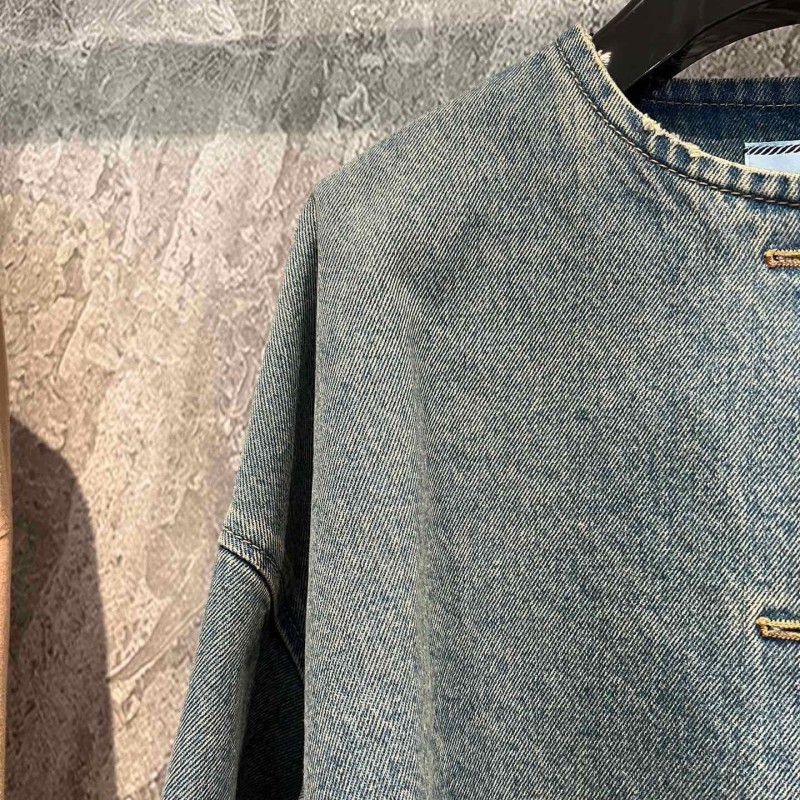 Prada Denim Jacket
