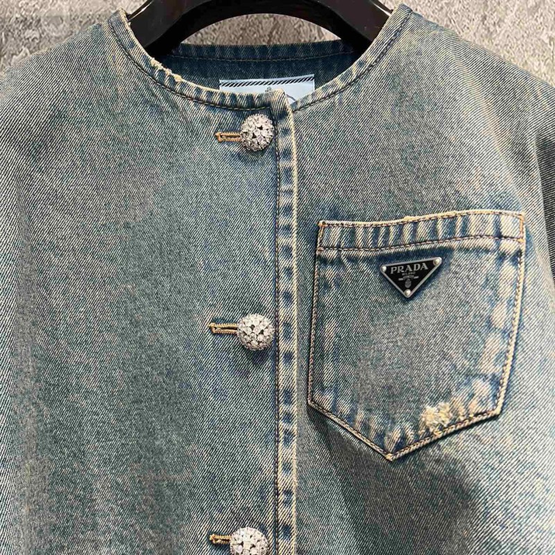 Prada Denim Jacket