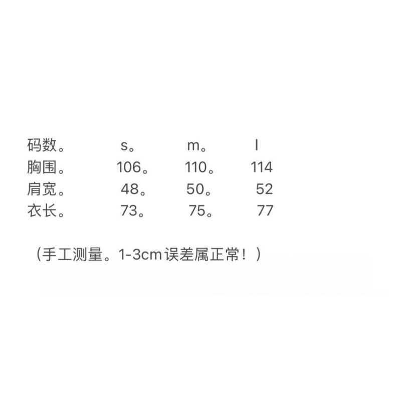 Dior Unisex Tee