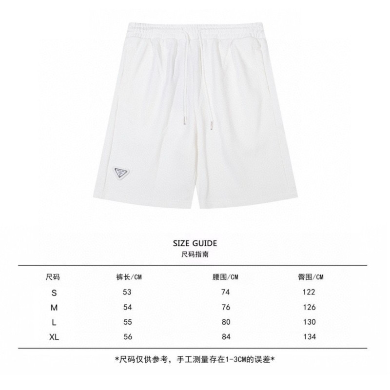 Prada Unisex Shorts