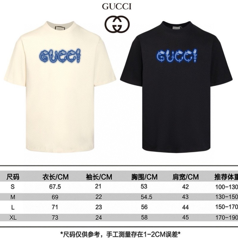 Gucci Unisex Tee
