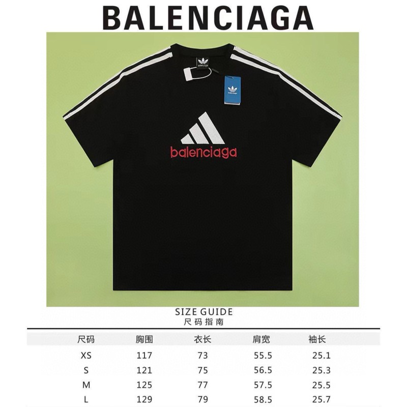 Balenciaga Unisex Tee