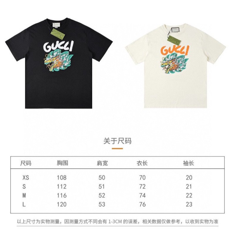 Gucci Unisex Tee