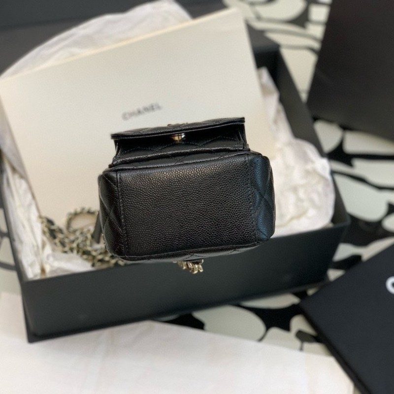 Chanel 23C Backpack