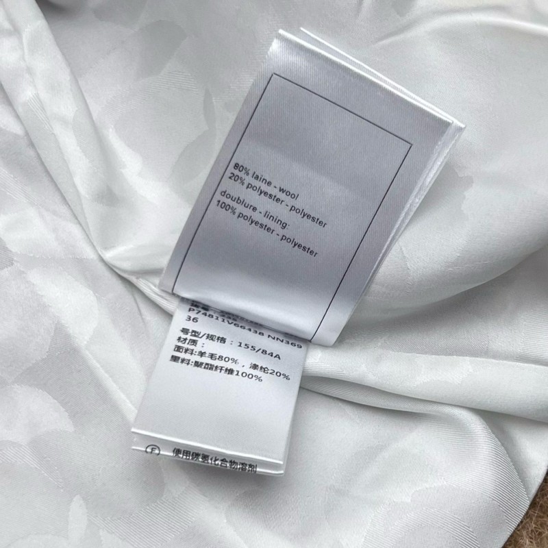 Chanel Jacket