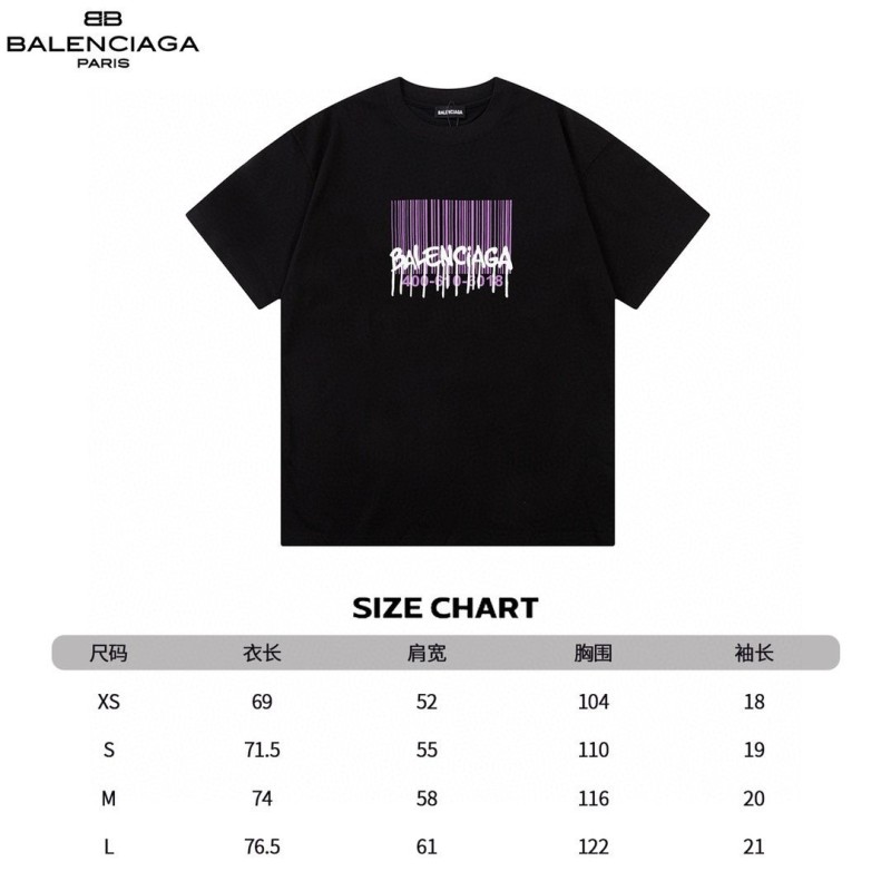 Balenciaga Unisex Tee