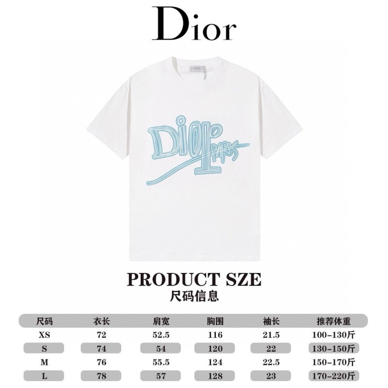 Dior Unisex Tee
