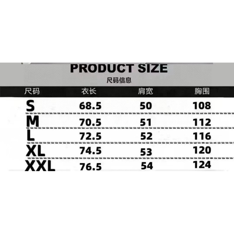 Balenciaga Unisex Tee
