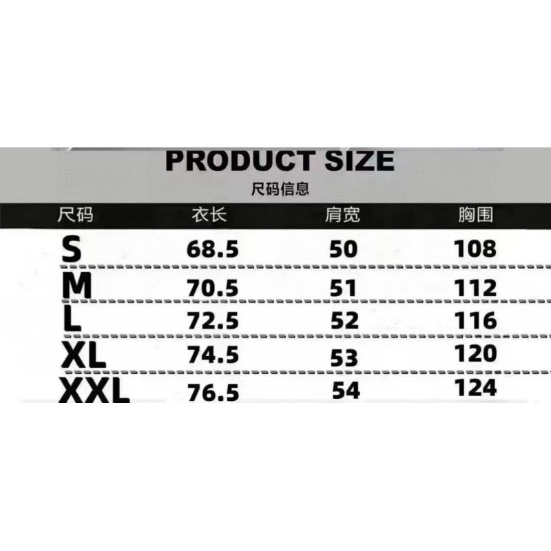 Balenciaga Unisex Tee