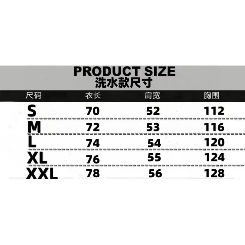 Balenciaga Unisex Tee