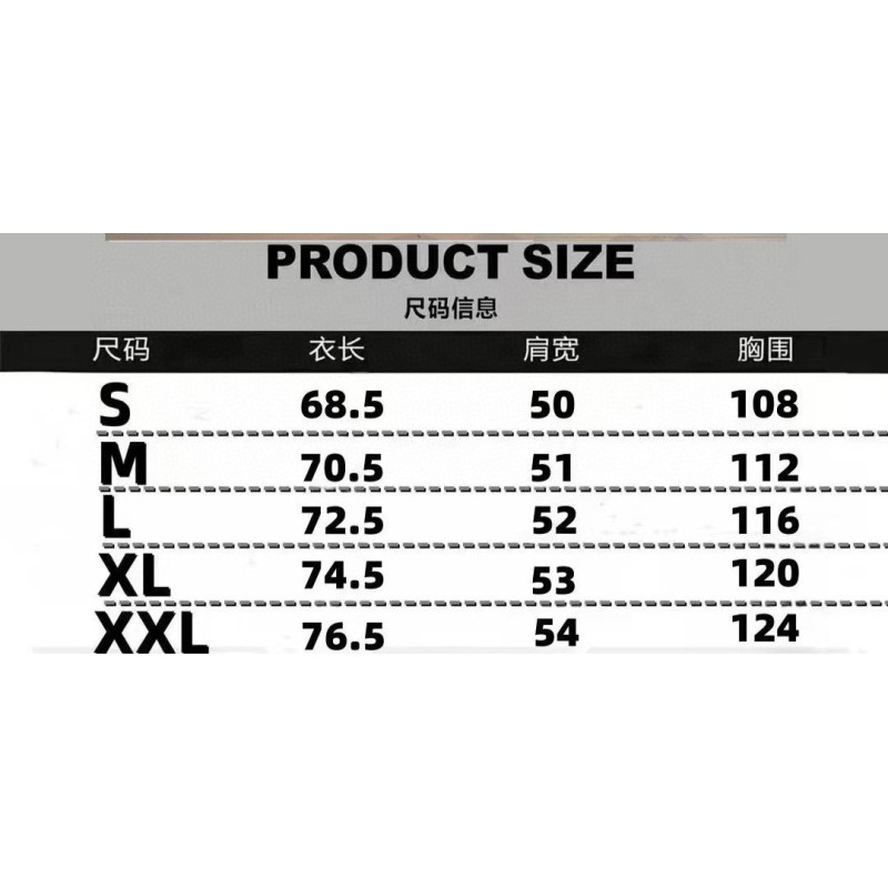 Balenciaga Unisex Tee