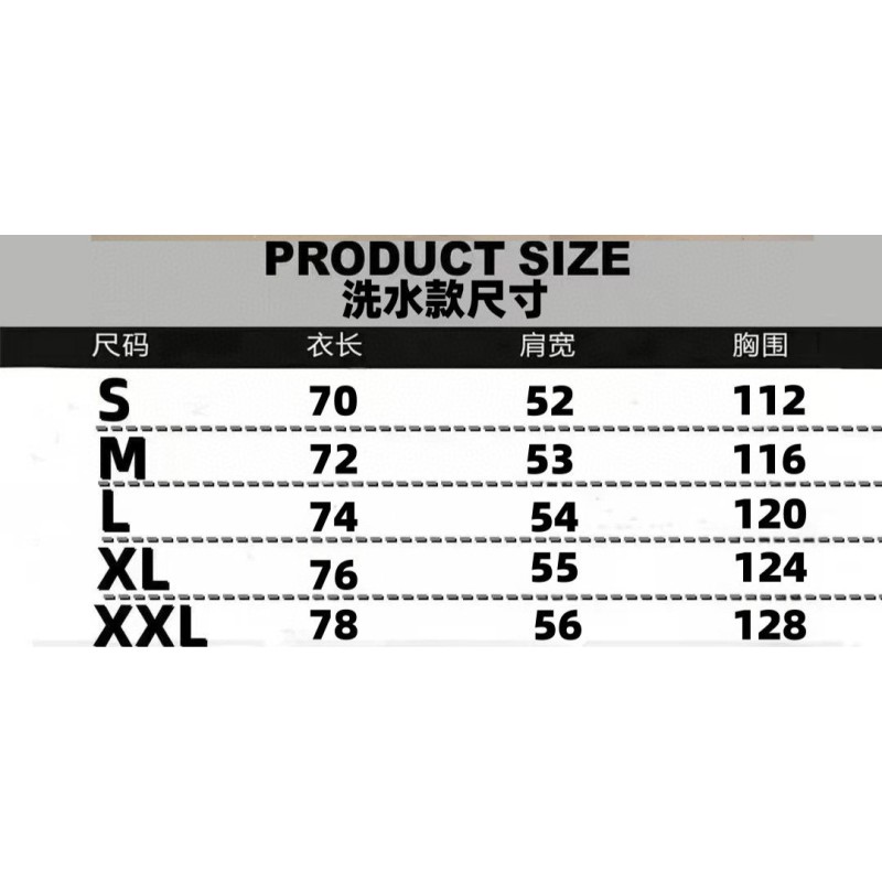 Balenciaga Unisex Tee