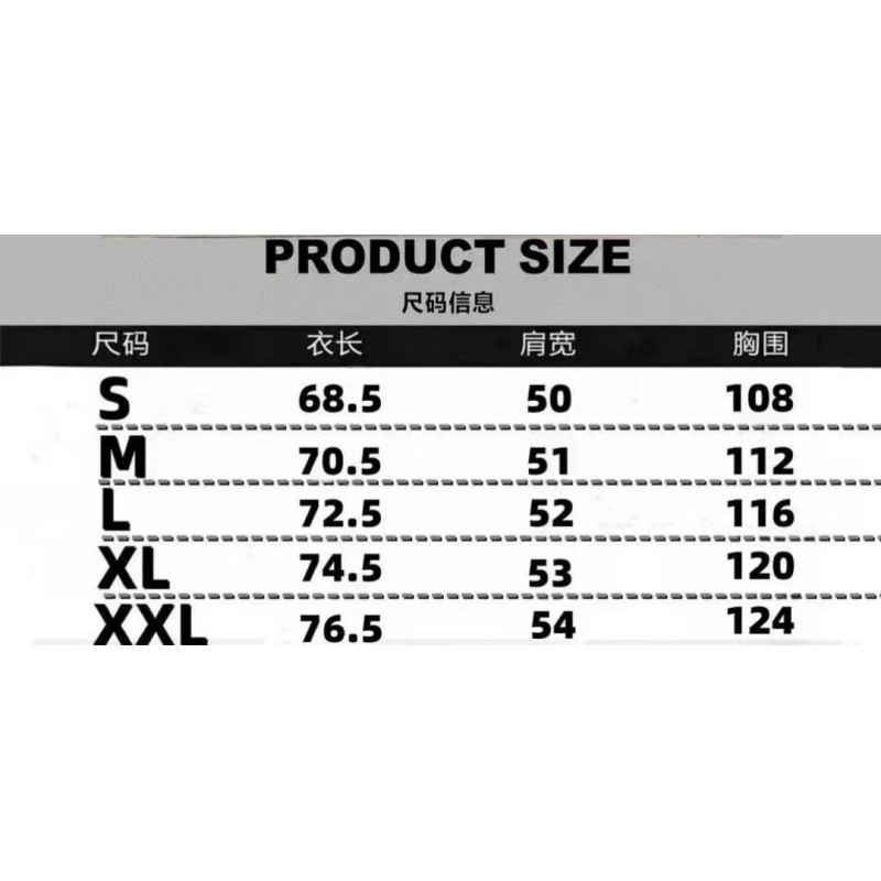 Balenciaga Unisex Tee