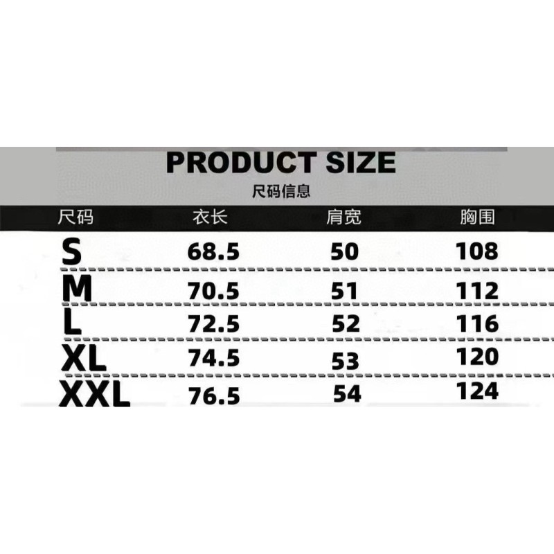 Balenciaga Unisex Tee
