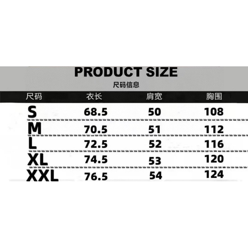 Balenciaga Unisex Tee