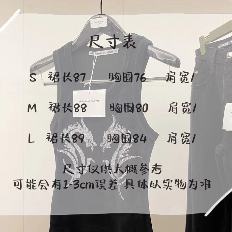 Alexander Wang Bodycon