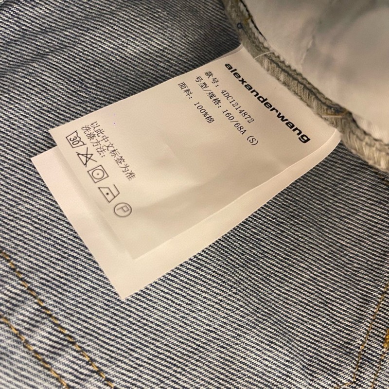 Alexander Wang Denim Skirts