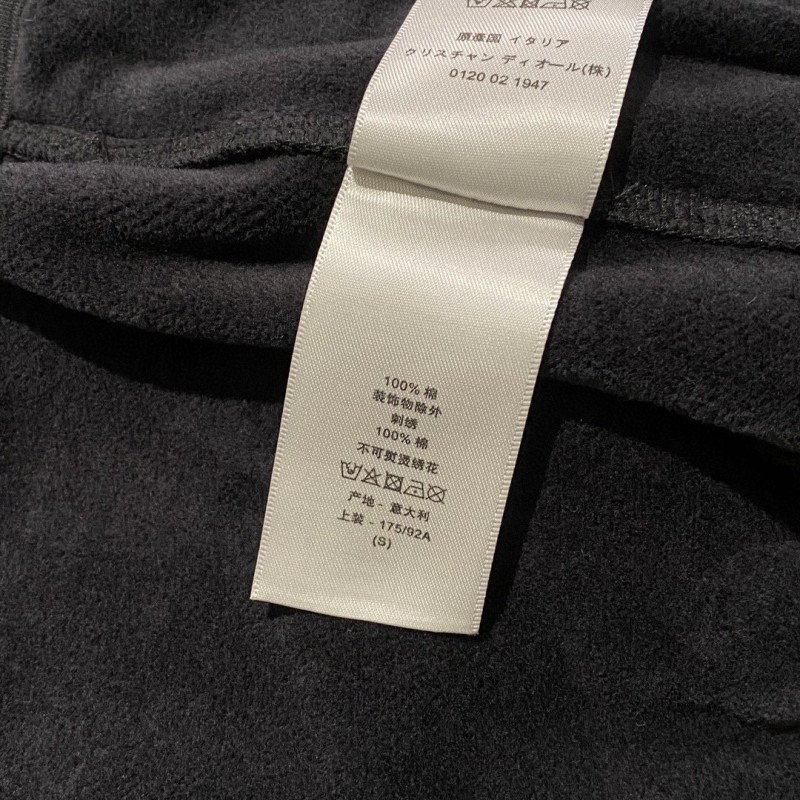 Dior Long Pants