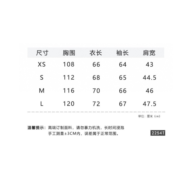 LV Unisex Sweater