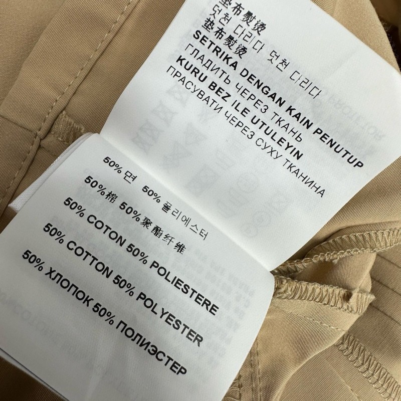 Prada Shirt