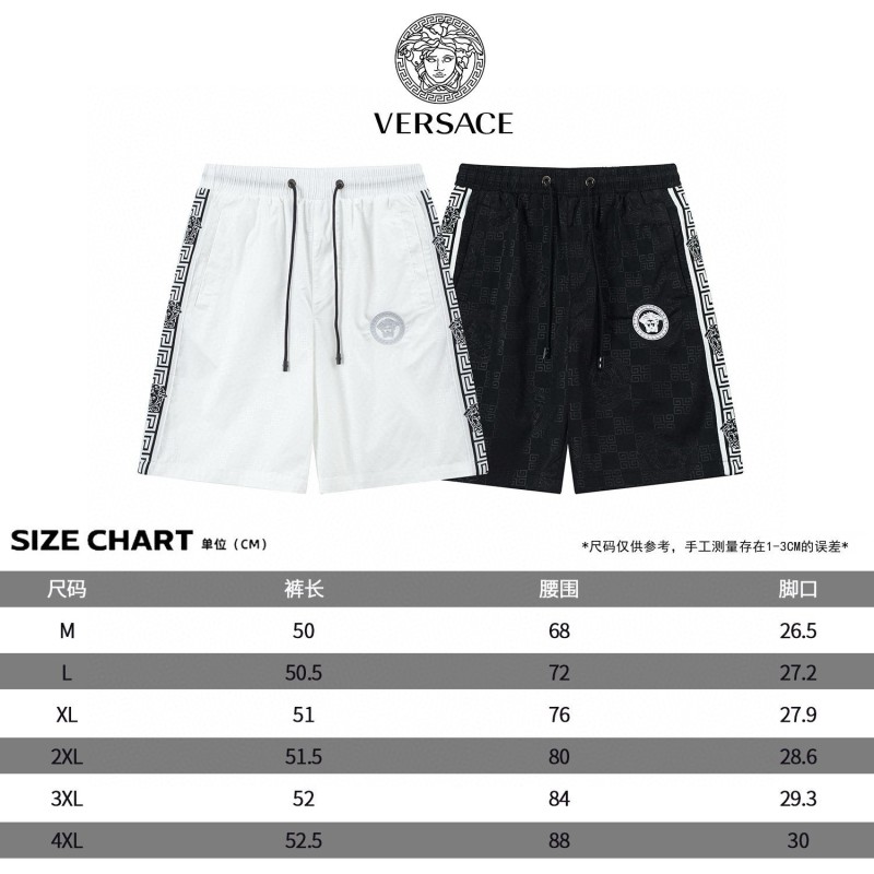 Givenchy Unisex Shorts