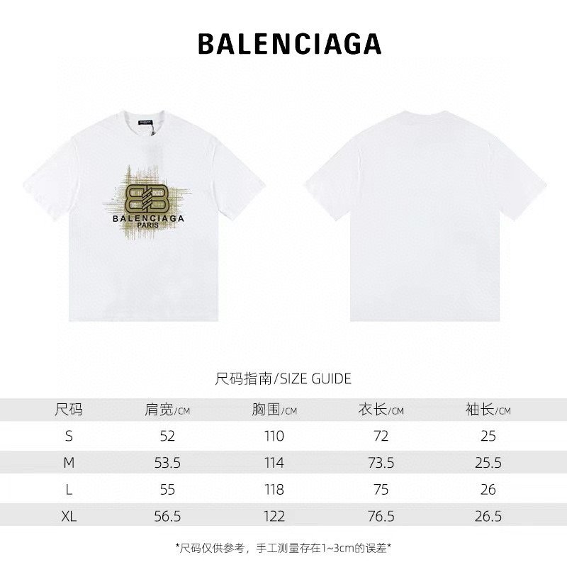 Balenciaga Unisex Tee