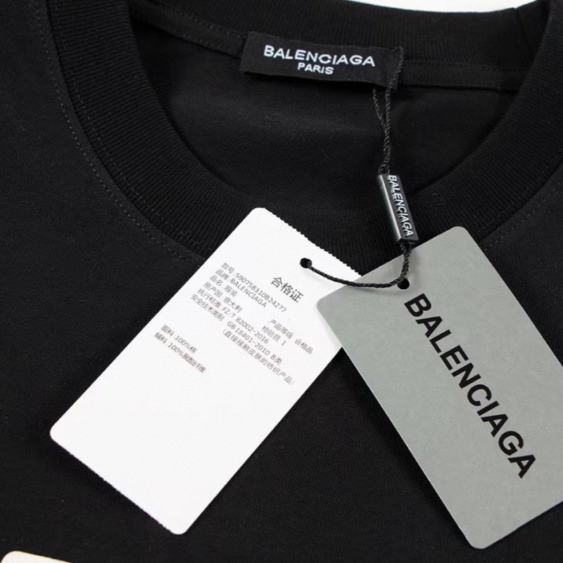 Balenciaga Unisex Tee