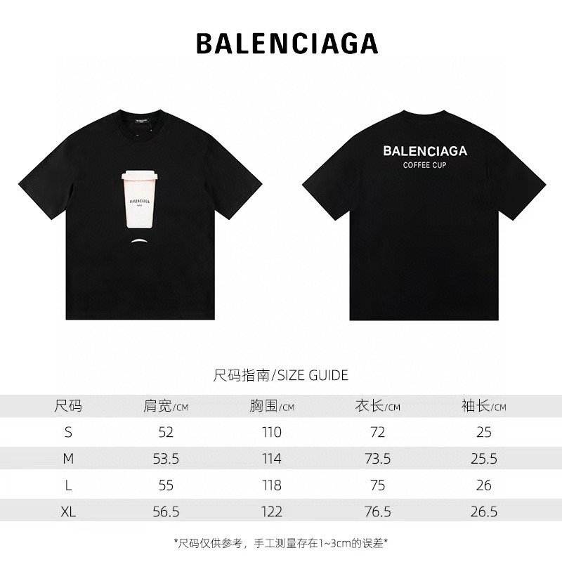 Balenciaga Unisex Tee