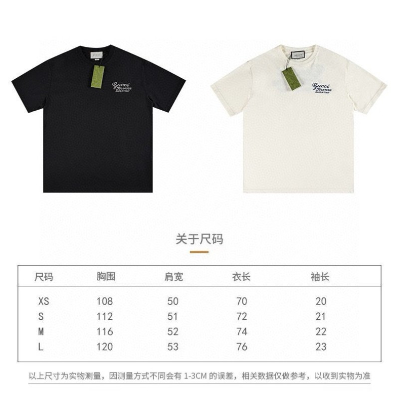 Gucci Unisex Tee