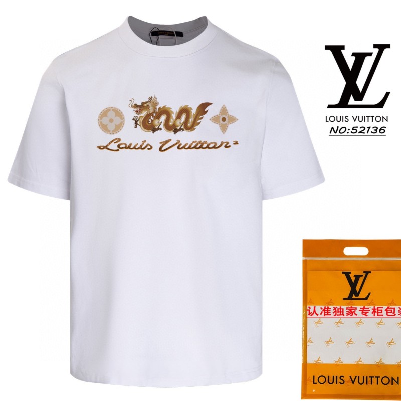 LV Unisex Tee