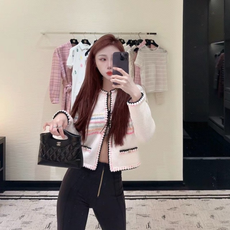 Chanel Cardigan