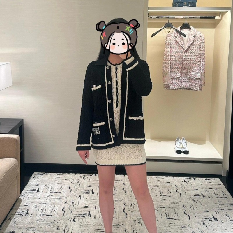 Chanel Knit Cardigan Jacket