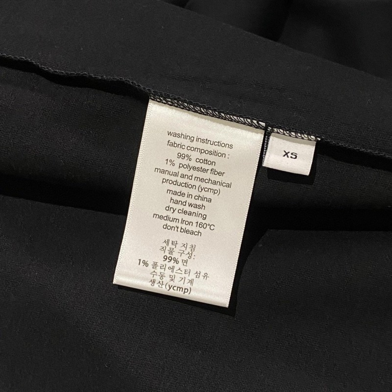 Versace Unisex Tee