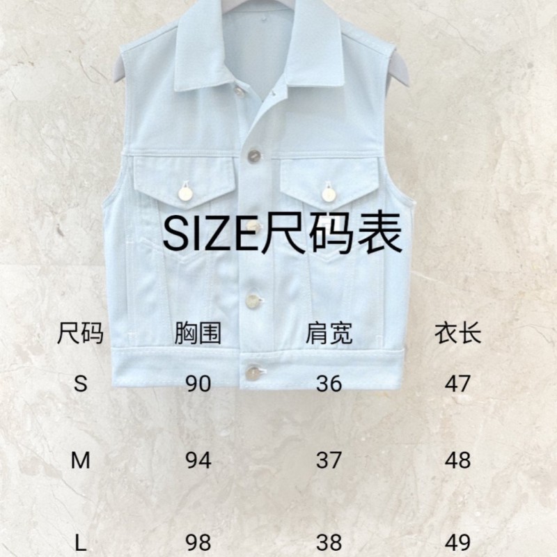 Fendi Denim Vest & Skirts