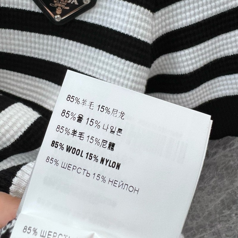 Prada Polo Tee