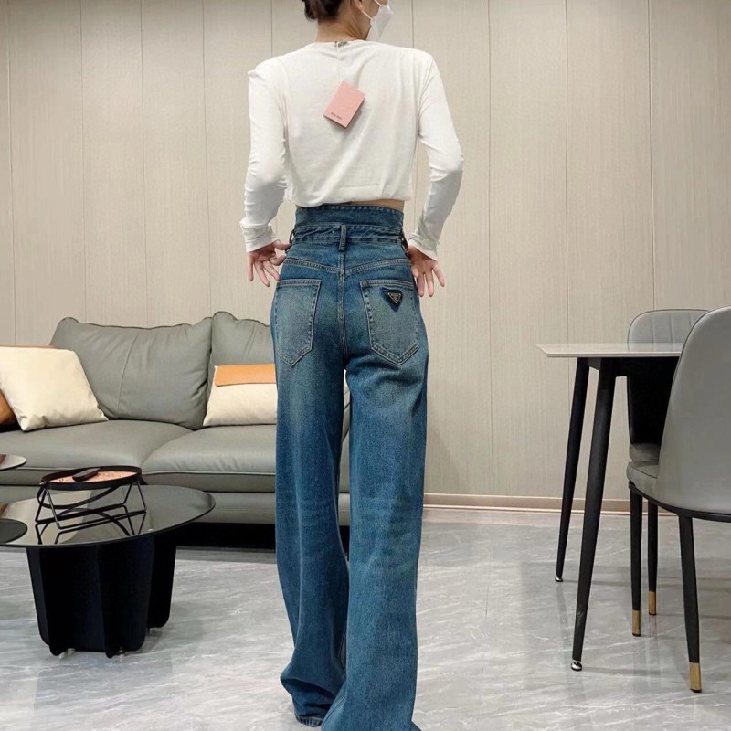 Prada Unisex Jeans