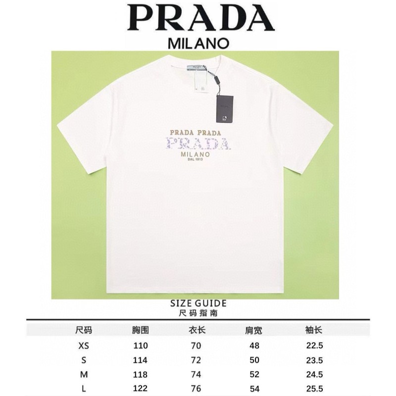 Prada Unisex Tee
