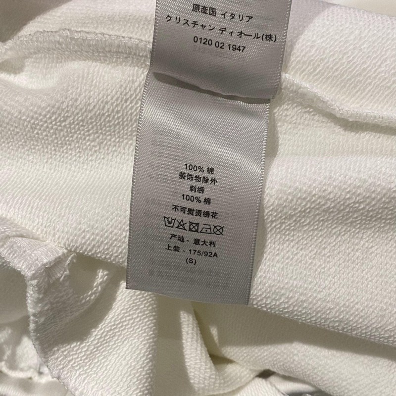 Dior Unisex Pants