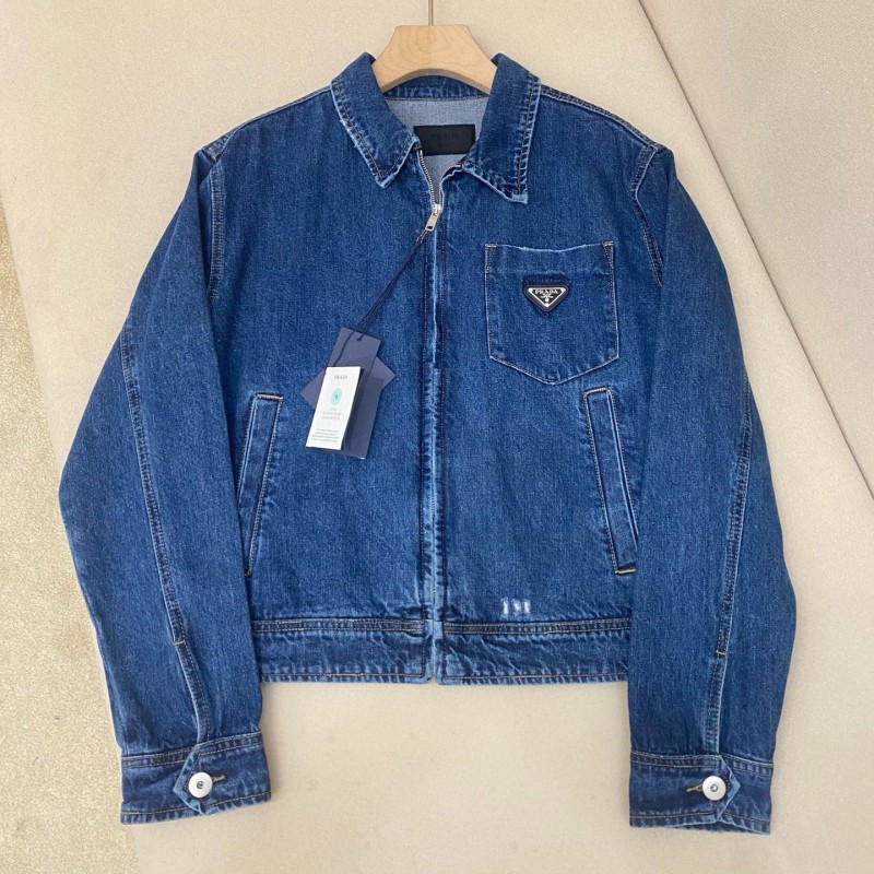 Prada Denim Jacket