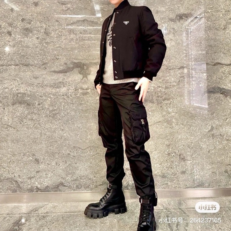 Prada Unisex Pants