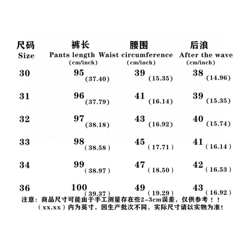Prada Unisex Pants