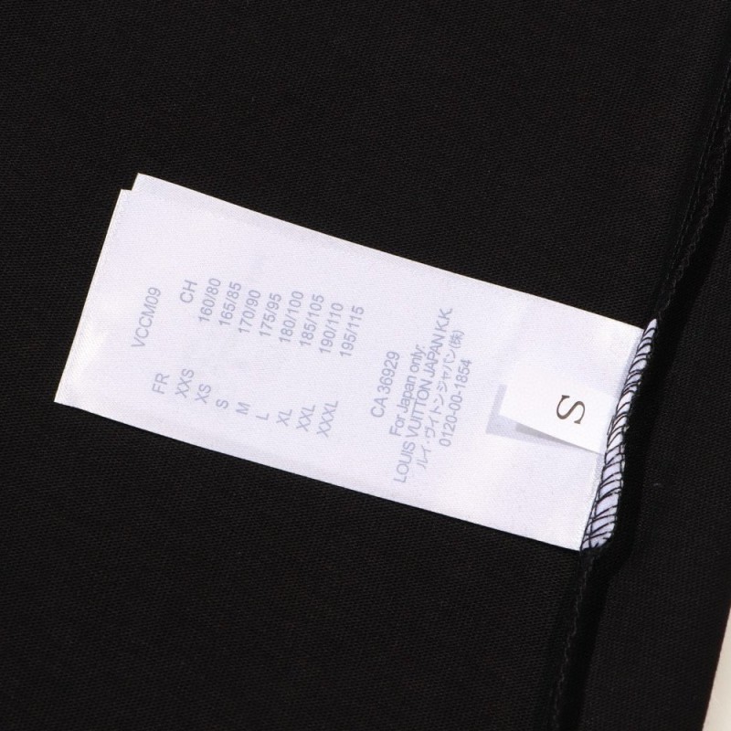 LV Unisex Tee