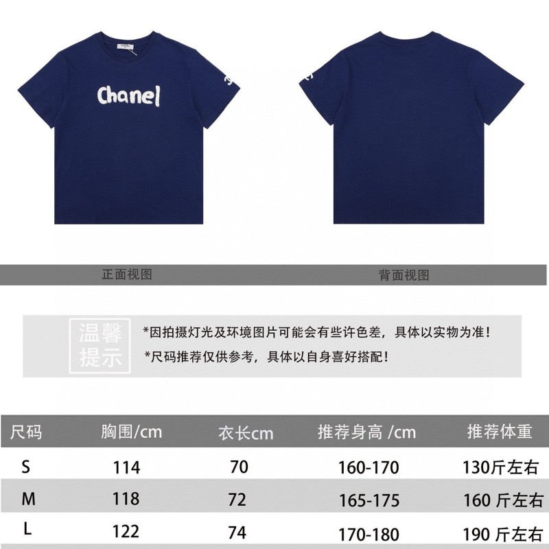 Chanel Unisex Tee