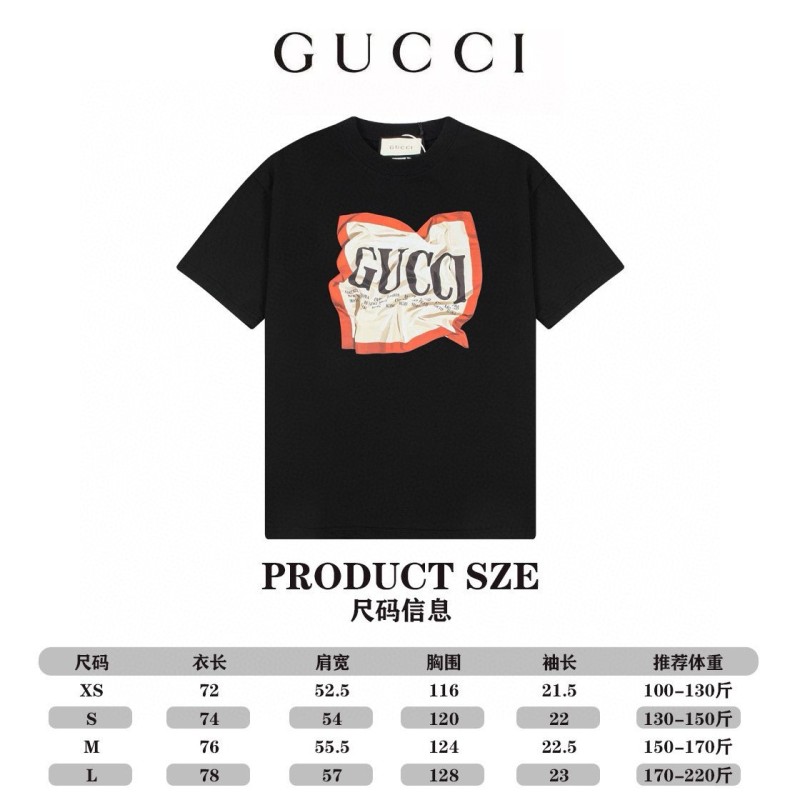 Gucci Unisex Tee
