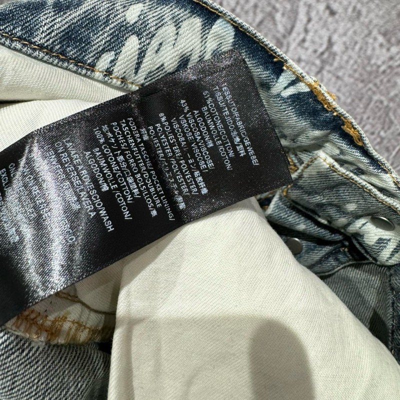 Balenciaga Jeans