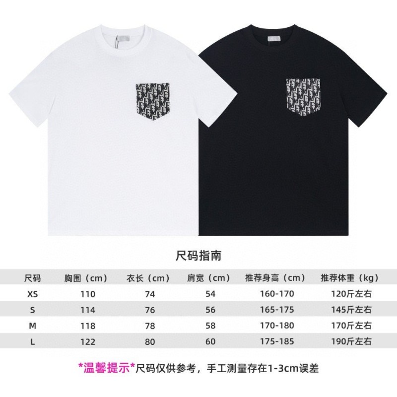 Dior Unisex Tee