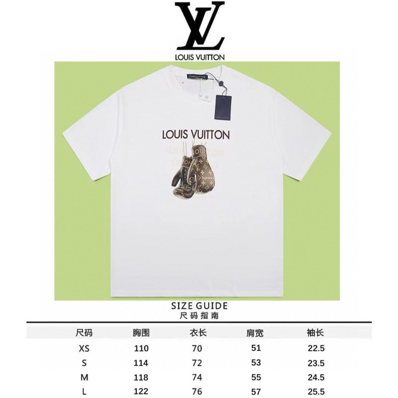 LV Unisex Tee