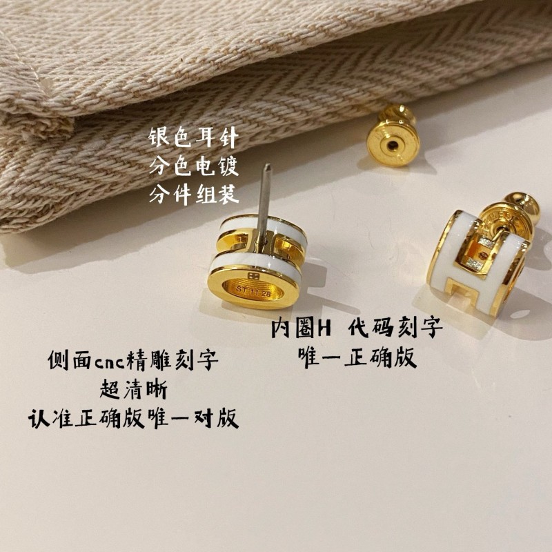 Hermes Earrings