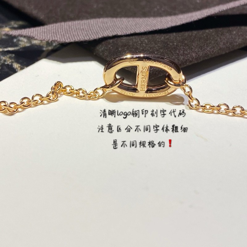 Hermes Bracelet