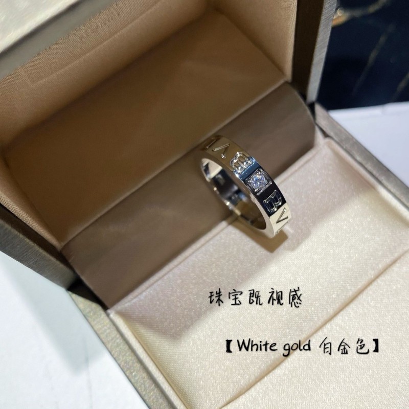 Bvlgari Ring